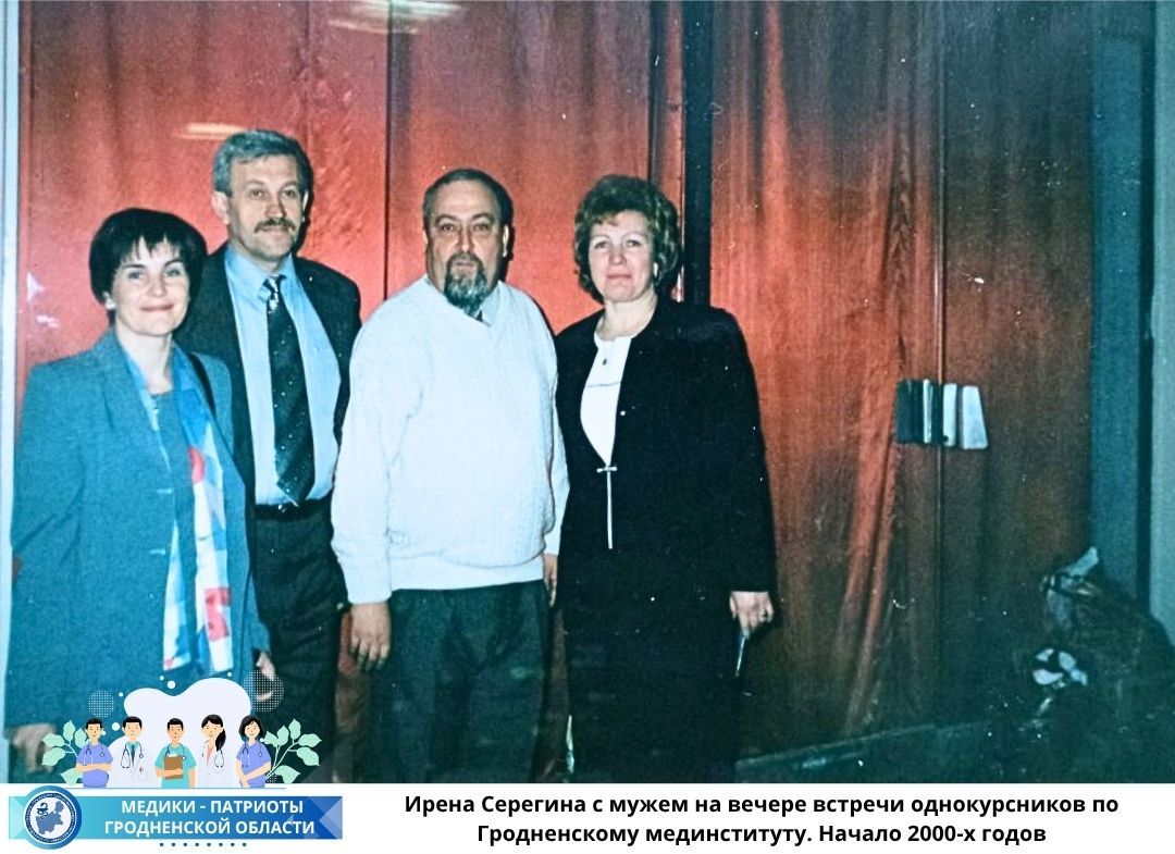 медики патриоты (12)